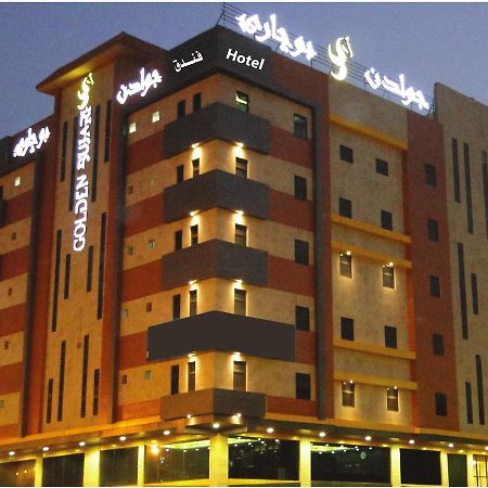 Golden Bujari Alulaya Hotel Al Khobar Ngoại thất bức ảnh
